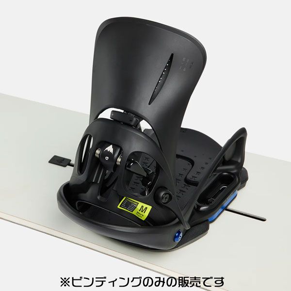 Burton Step On GENESIS ビンディング ブラック Sサイズ Amazon | Burton メンズ Step On Genesis Re:Flex スノーボード