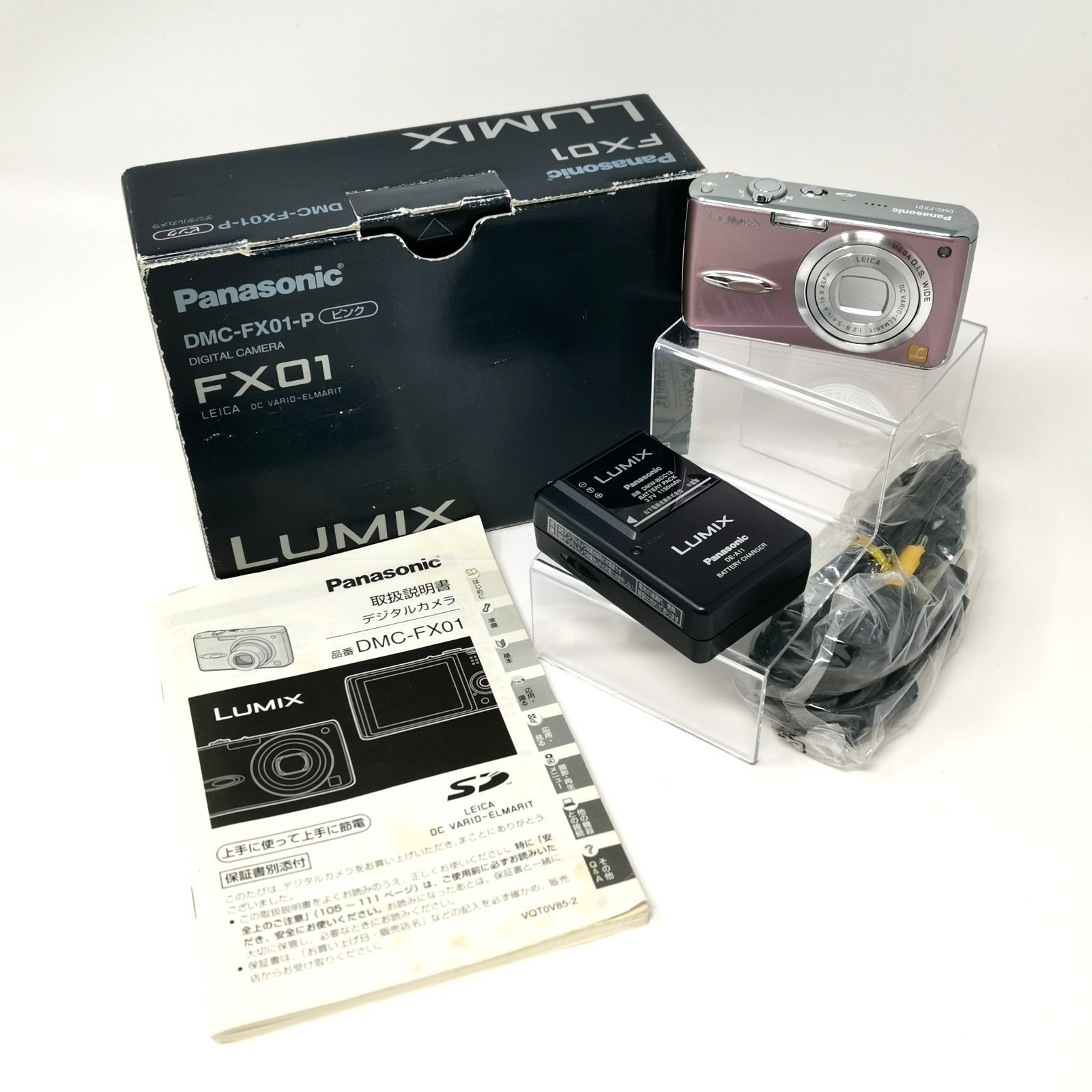 Amazon | ○DMC-FX01 エクストラブラック○Panasonic LUMIX