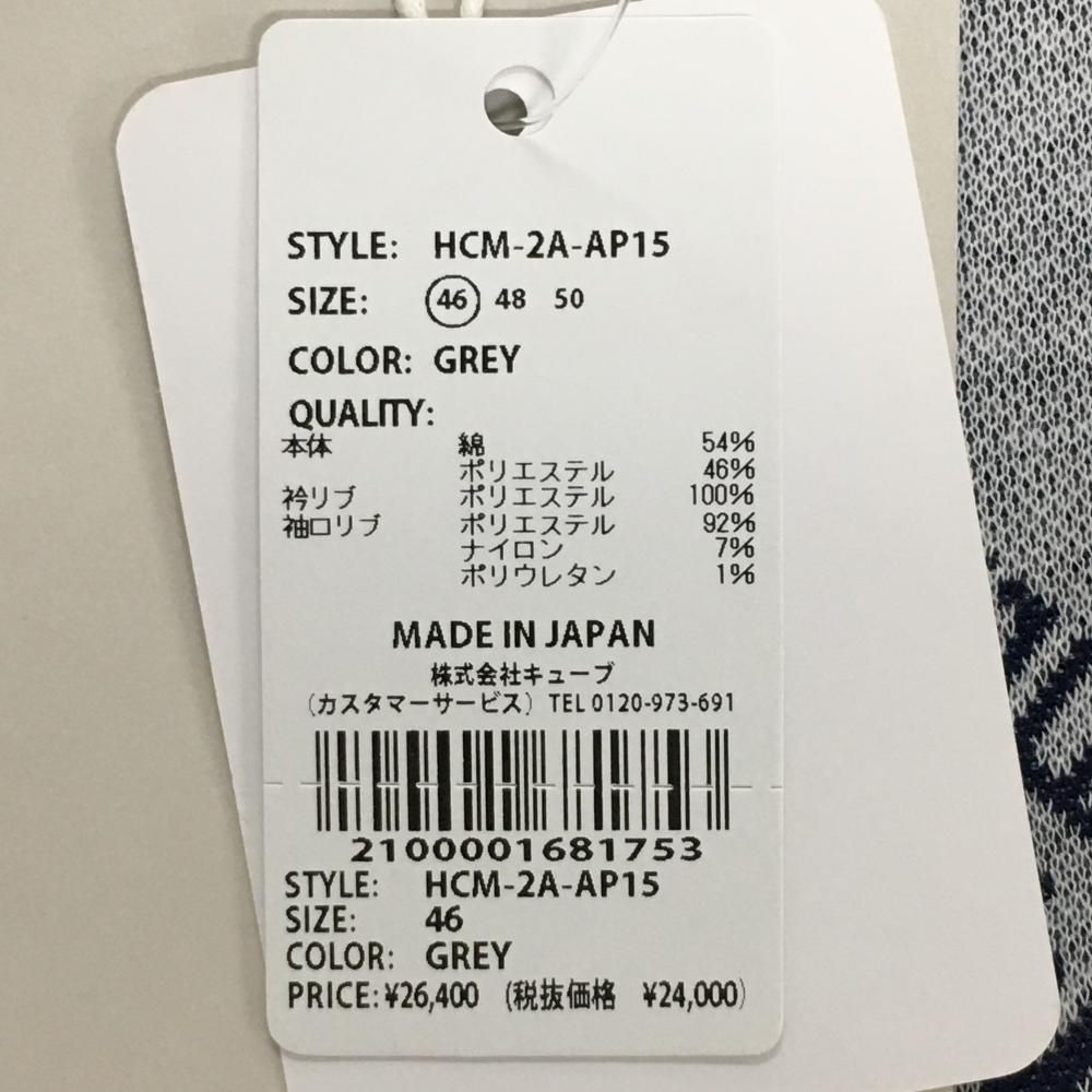 【新品】ホーンガーメント　ゴルフ　レディース　半袖　ポロシャツ　白　Sサイズ ホーンガーメント(HORN GARMENT)人気のゴルフアイテム