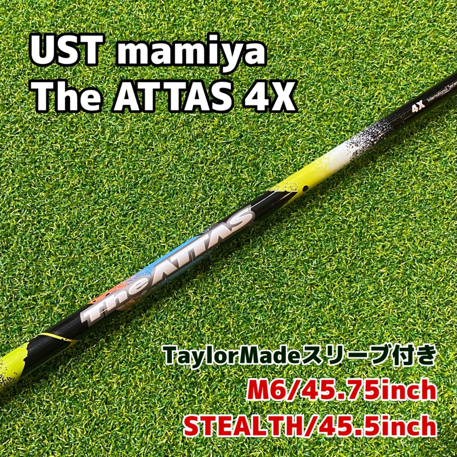 The Attas ジアッタス 4X テーラーメイドスリーブ 付 | greenet.fr