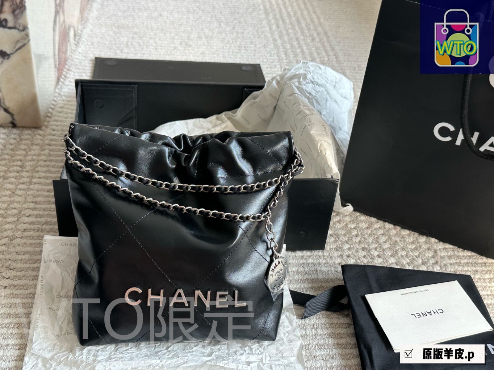 【ミニサイズに詰め込んだシャネルの美学】ベルトバッグ 今日特価】Chanel シャネル ミニ22バッグ ボックス付き 柔らかく