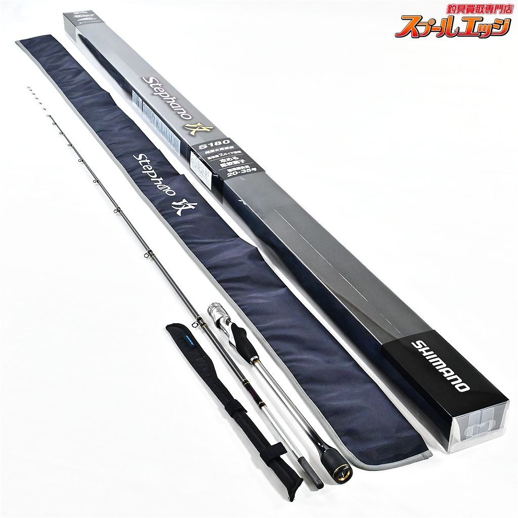 【シマノ】 19ステファーノ攻 S180 SHIMANO Stephano カワハギ K_227 