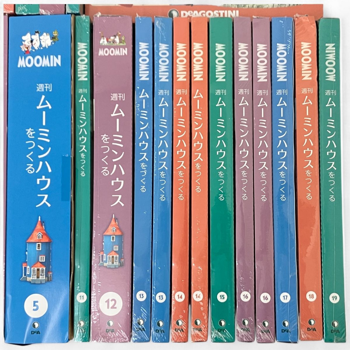 ムーミンハウスをつくる　10巻〜100巻セット　未開封 Yahoo!オークション - 未開封品 デアゴスティーニ 週刊 ムーミン