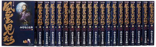 受験対策！2シリーズ全巻45冊セット⭐︎風雲児たち20冊　幕末編 24冊+外伝 受験対策！2シリーズ全巻45冊セット⭐︎風雲児たち20冊 幕末編 24