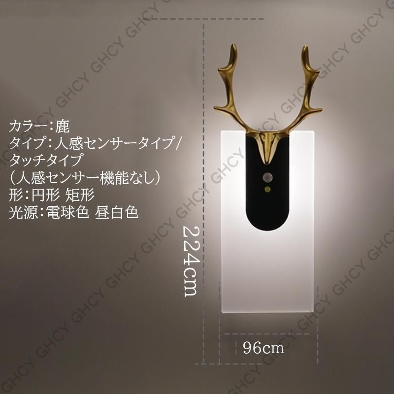 インテリア照明