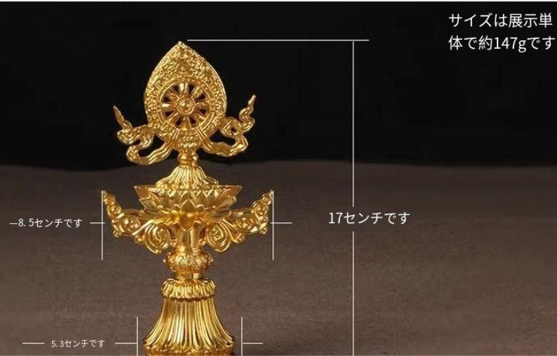 仏教美術 輪王七珍宝 仏具 鎮宅辟邪 開運 風水 招財 置物 工芸品 銅製品 仏教美術 輪王七珍宝 仏具 鎮宅辟邪 開運 風水 招財 置物 工芸品