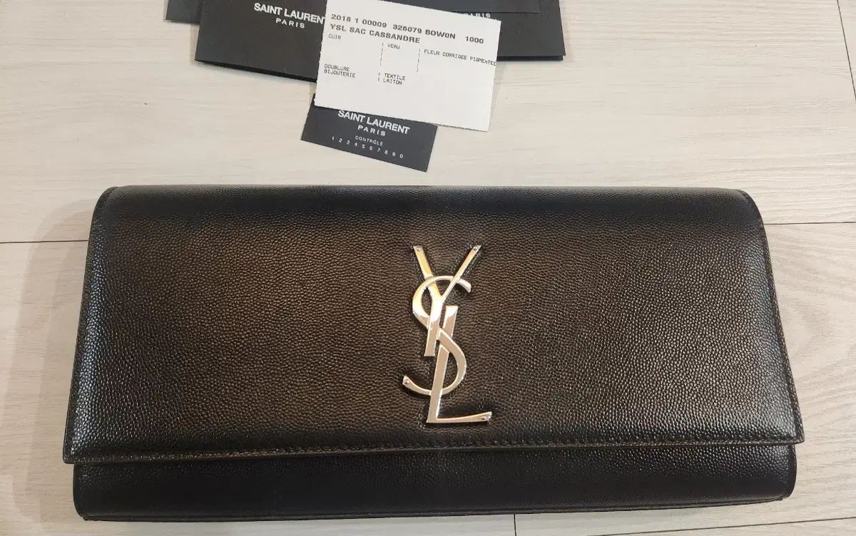 鑑定済 ルイヴィトン エピ ポシェット セリエドラゴンヌ ノワール BC原宿竹下通り店】ルイヴィトン(LOUIS VUITTON) エピ