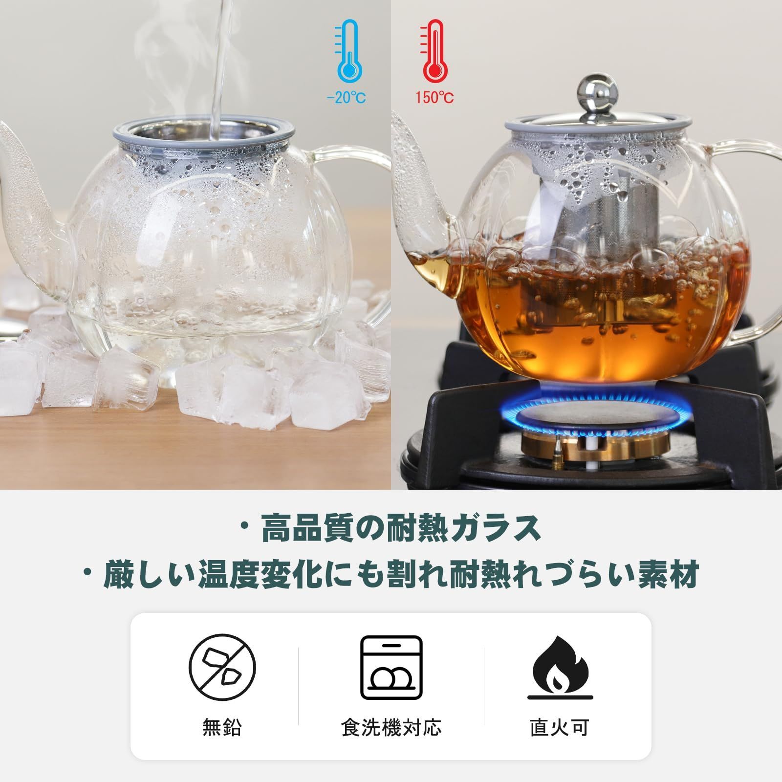 VKCHEF ティーポットセット 1000ml大容量 グラスカップ2個 270ml 