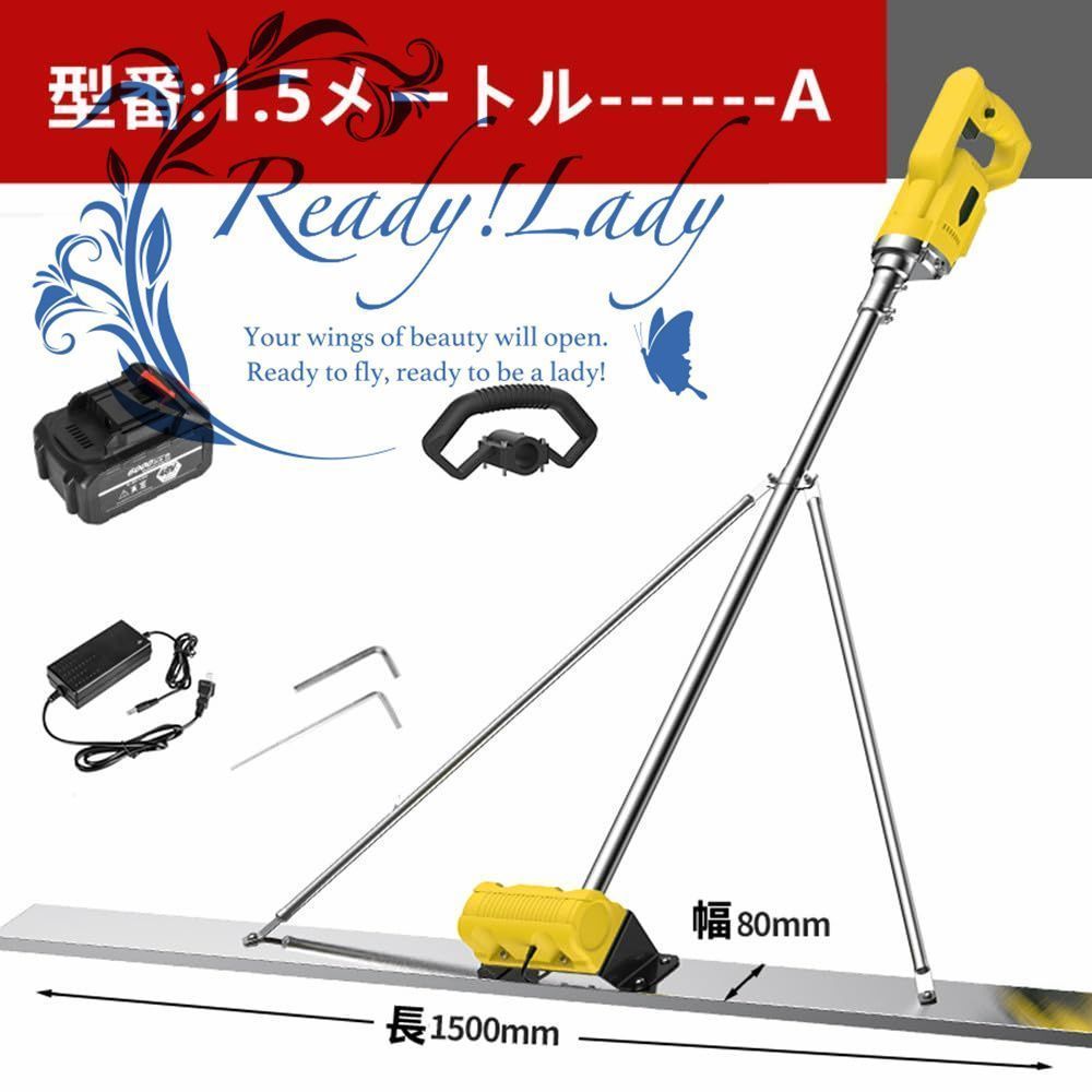 セメント モルタル