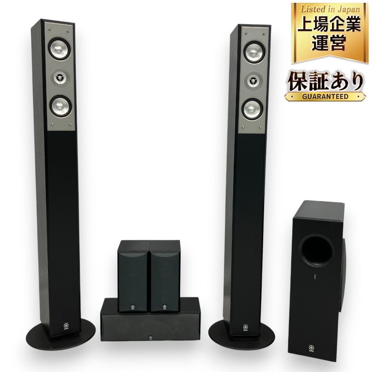 YAMAHA 5.1ch サラウンドシステム セット NS-F210 NS-C210 NS-B210 NS-SW210 スピーカー ホームシアター  音響機器 ヤマハ 中古 C9182231 - メルカリ