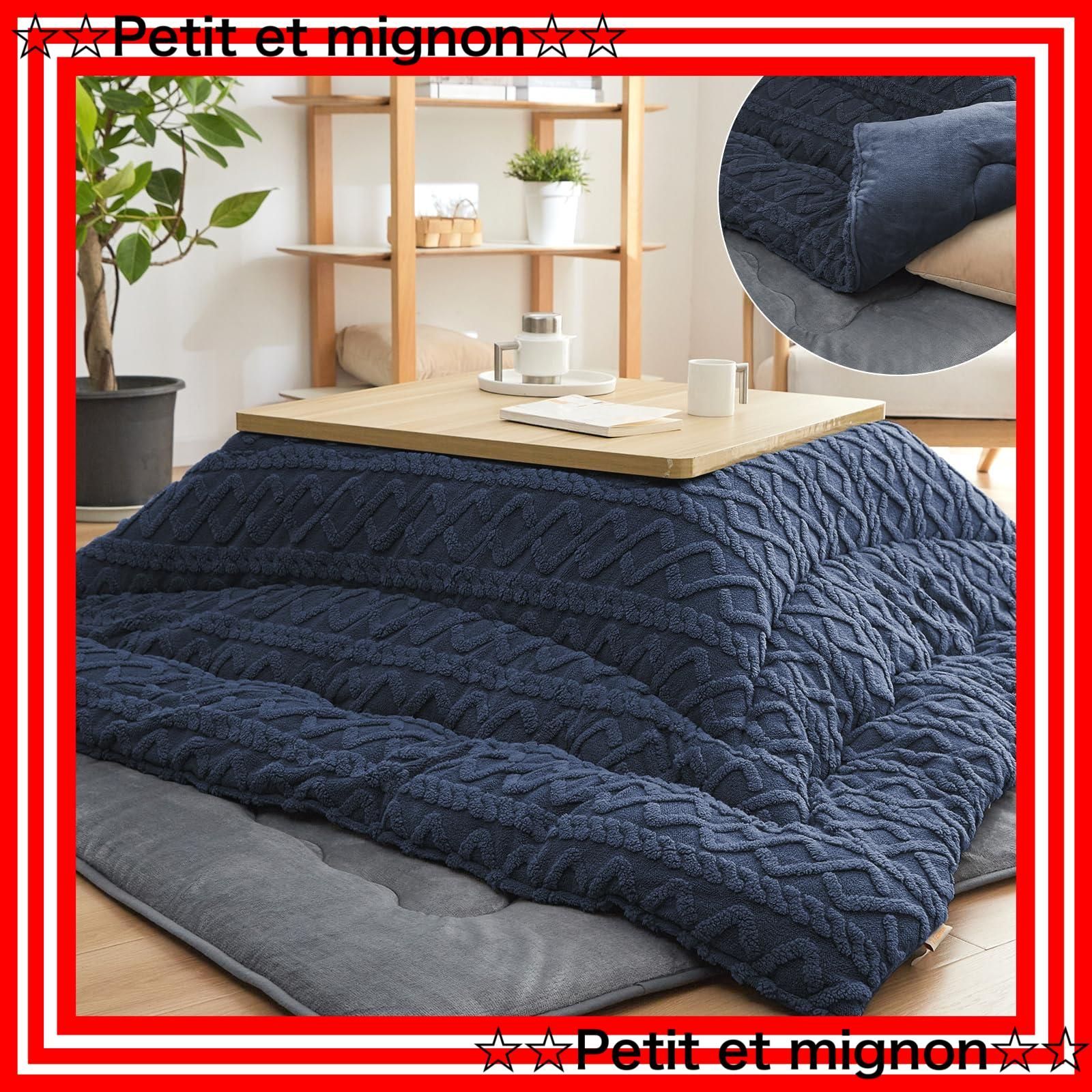即日発送 Housecover こたつ掛布団 長方形 あったかこたつふとん 冬用 暖かいこたつ用布団 こたつ掛け布団 フランネル リバーシブル 両面使える 厚手 蓄熱わた使用 洗える 静電気防止 毛抜けない 柔らかい 抗菌防臭 無地 大判 単品売り 約190