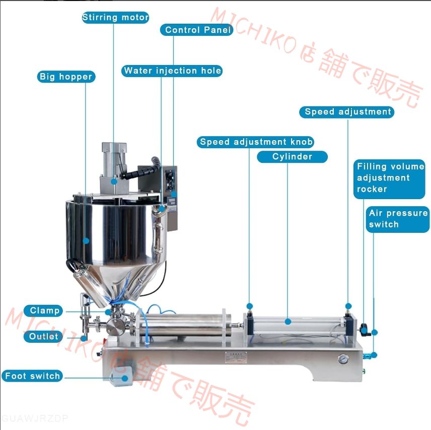 空気圧充填機 計量液体ペースト充填機 定量充填機 卓上型 加熱撹拌タンク 温度調節 10 100 1 25本 分 液だれ防止ノズル ハイパワーシリンダー ラー油 洗顔料 はちみつ サラダドレッシング用 高効 5-100