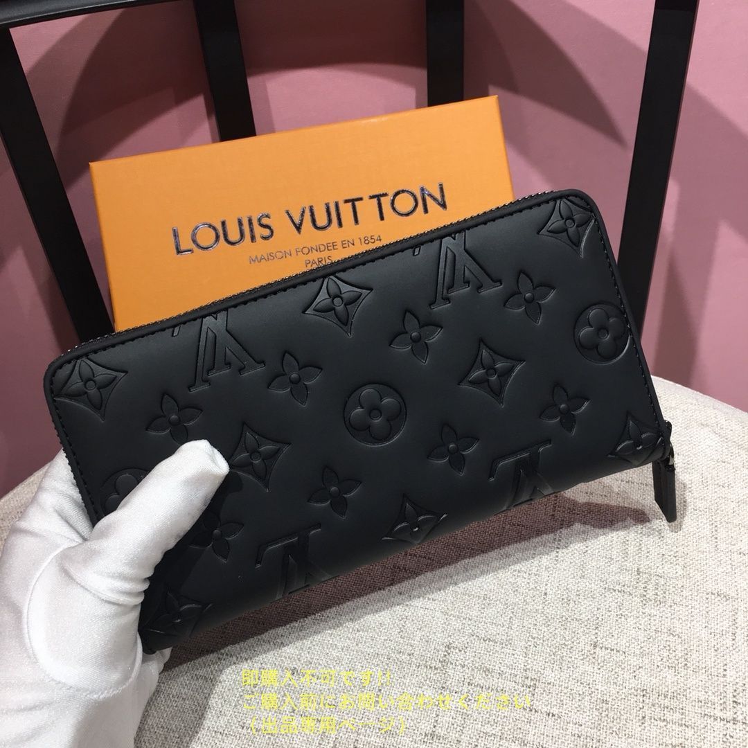 LOUIS VUITTON メンズ　長財布 サンローラン 長財布 メンズ ブラック SAINT LAURENT PARIS