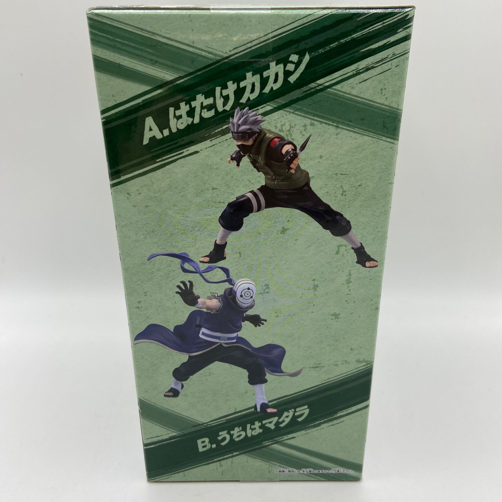NARUTO ナルト疾風伝　プライズフィギュア　7点セットまとめ売り　新品未開封 Yahoo!オークション -「NARUTO 7」の落札相場・落札価格