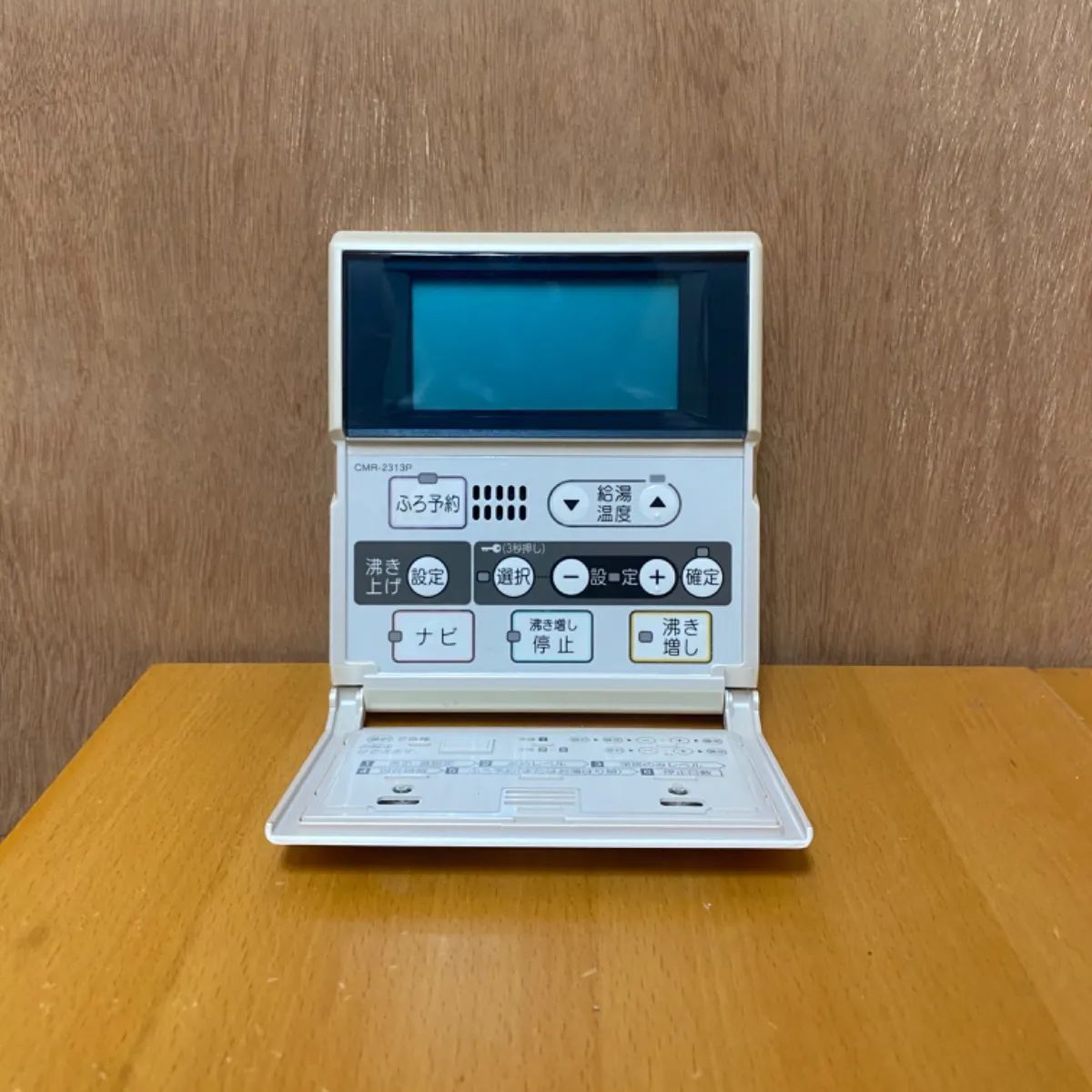 長府製作所CMR-2315P台所リモコン リモコン- エコジョーズ