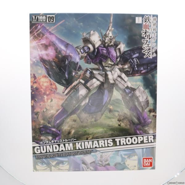 中古】[PTM]1/100 ASW-G-66 ガンダムキマリストルーパー 機動戦士 