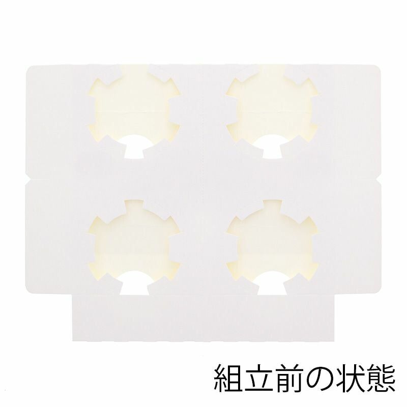食品容器 004200400