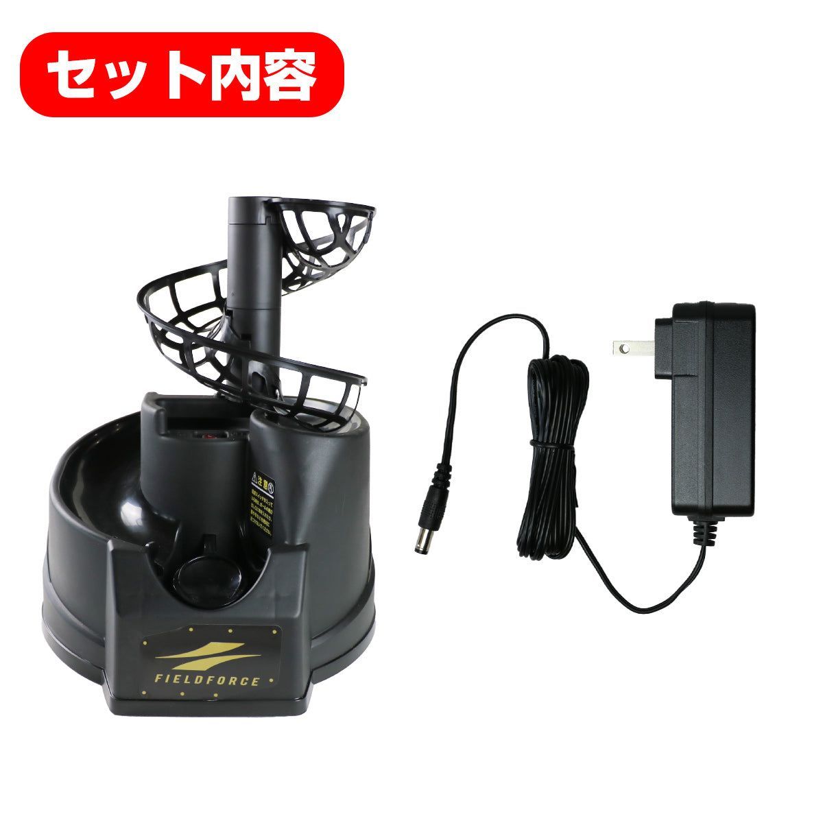 野球 硬式