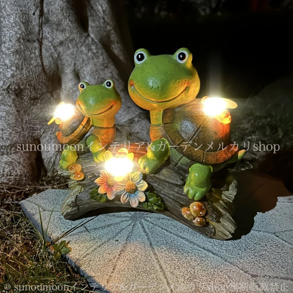 かめ かわいい 樹脂 ガーデンインテリア 庭 庭の装飾 置物 アニマル ソーラーライト インテリア 4-7 2匹 カメ ガーデン ガーデンライト 亀 かわいい 雑貨 ガーデニング お洒落 オブジェ おしゃれ ガーデン雑貨