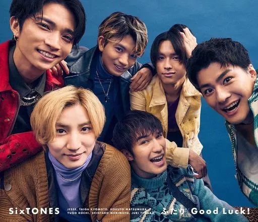 邦楽 SixTONES SixTONES - SixTONES CITY 初回盤A 新品未開封！ CD DVD