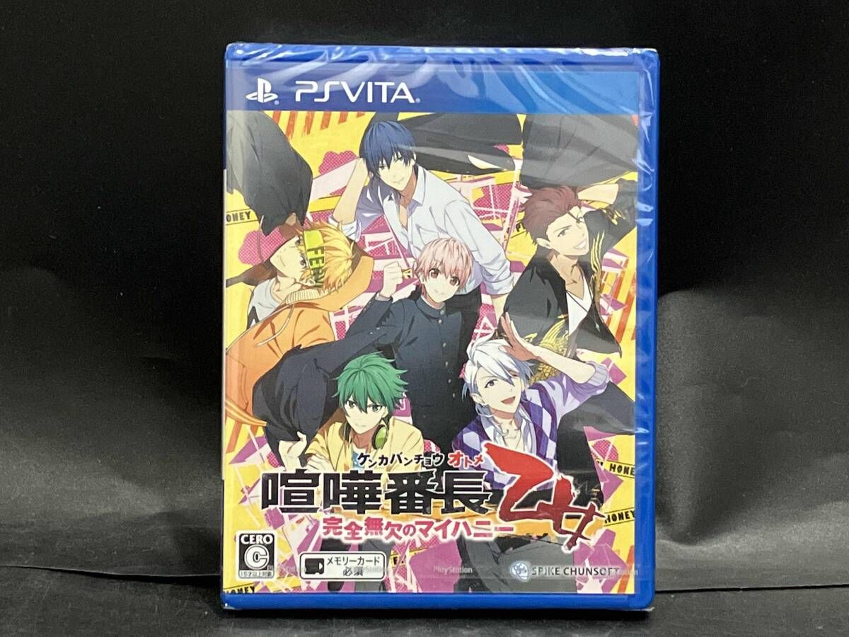 PlayStation Vita - 【りら様】喧嘩番長 乙女 Vita＋ワンドＲvita Amazon.co.jp: 【PSVita】喧嘩番長 乙女~完全無欠のマイハニー