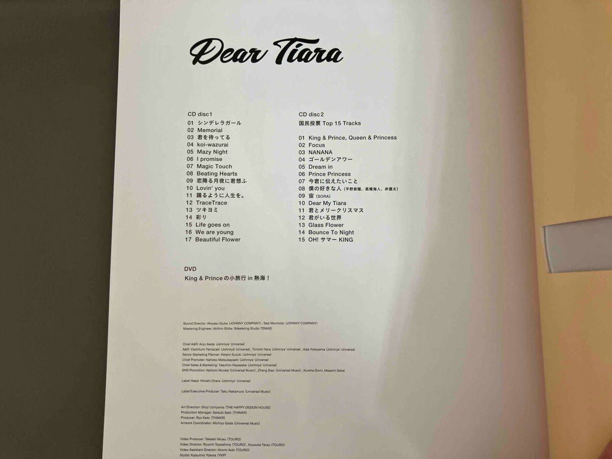 King &amp; Prince - Dear tiara盤ツキヨミ LifeGoesOn Mr.5 Mr.5 | Jpop Wiki | Fandom