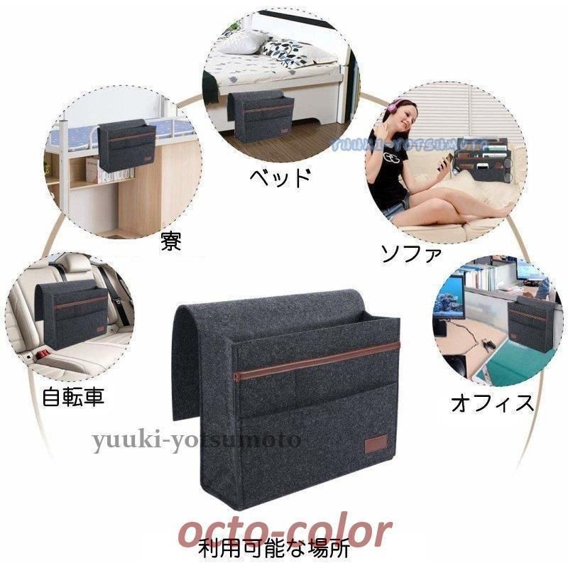 小物収納 掛け袋