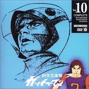 MOEBIUS FUSIONS ファッション メビウス 画集 洋書 Casterman