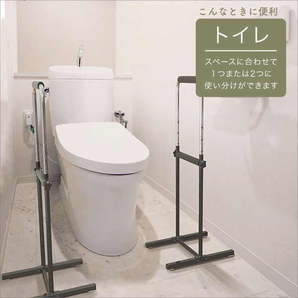 2個セット