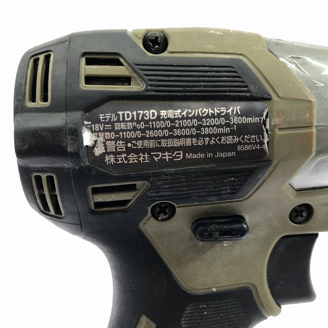 エスクワイア TRDサイド左右フルセット！カラー070 エスクァイアのTRD