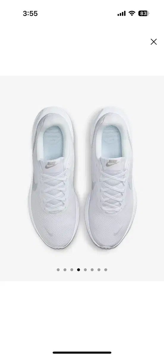 NIKE Revolution 8 白 ランニングシューズ