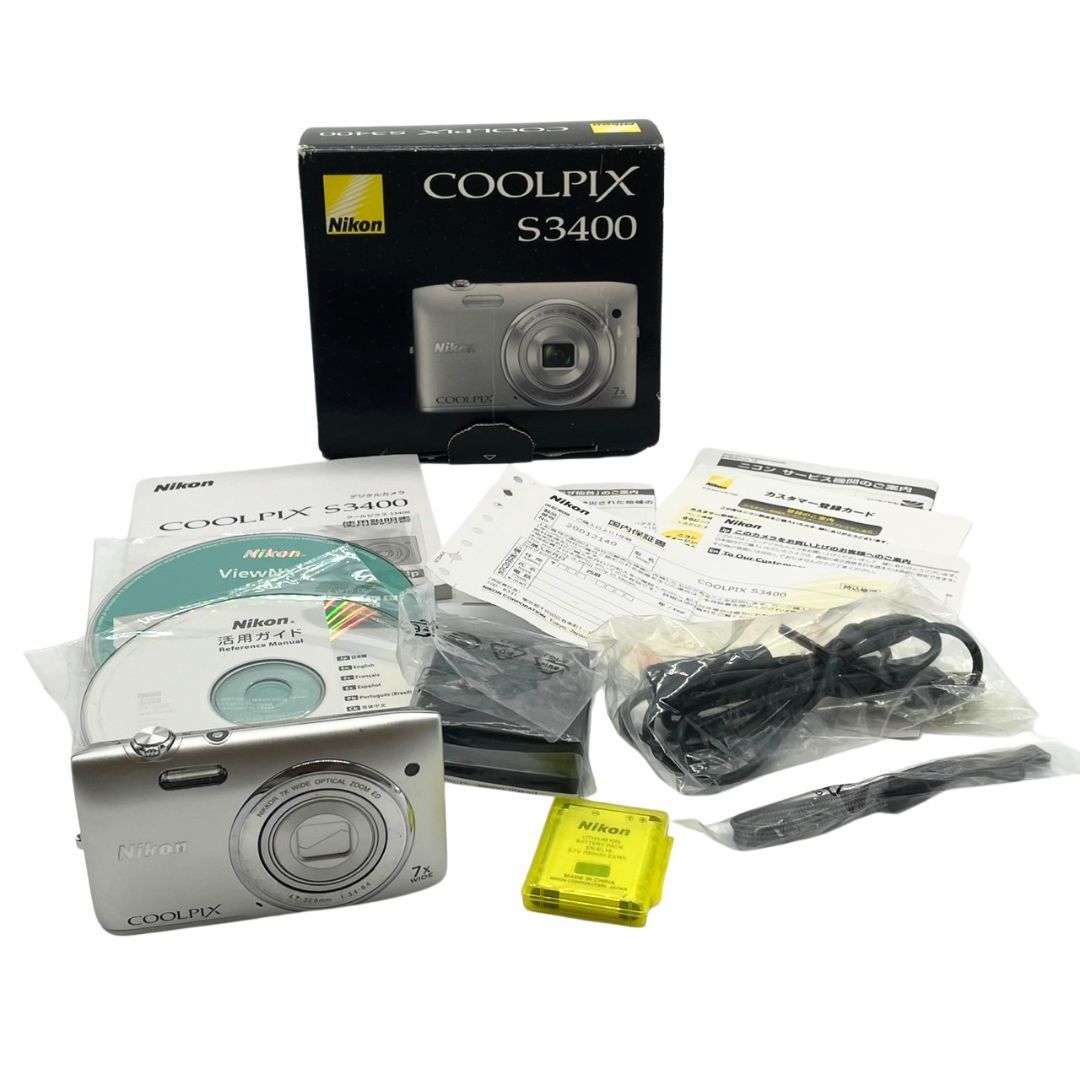 H3791-10◾️ファブリス スノースキーウェア スクラッチ柄セットアップ