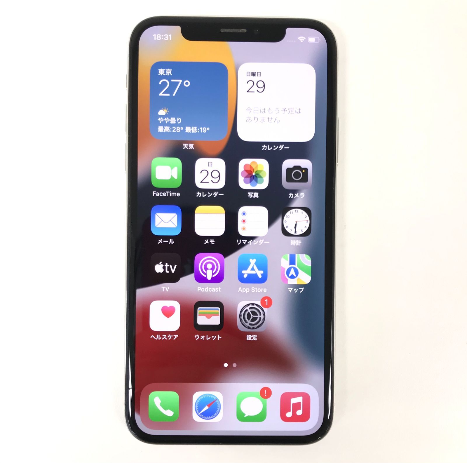 iPhone X Silver 64 GB ジャンク SIMロック解除済