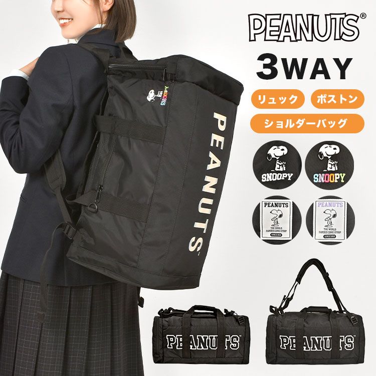 That's life ザッツライフ リジットデニム バギー Black That's