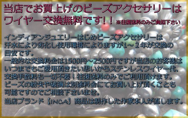 ターコイズ シルバー925