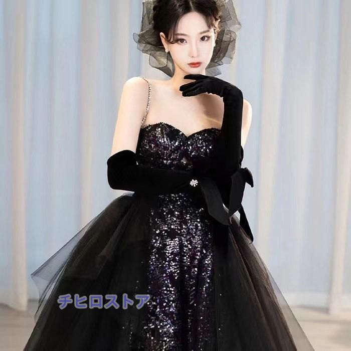 ドレス 大人 ピアノ 発表会 ロングドレス キラキラ 演奏会 演奏会用ドレス ピアノ発表会 黒 結婚式 高校生 パーティードレス 小さいサイズ WPまとめ買い割引 FFCRYSTALESIA_COM