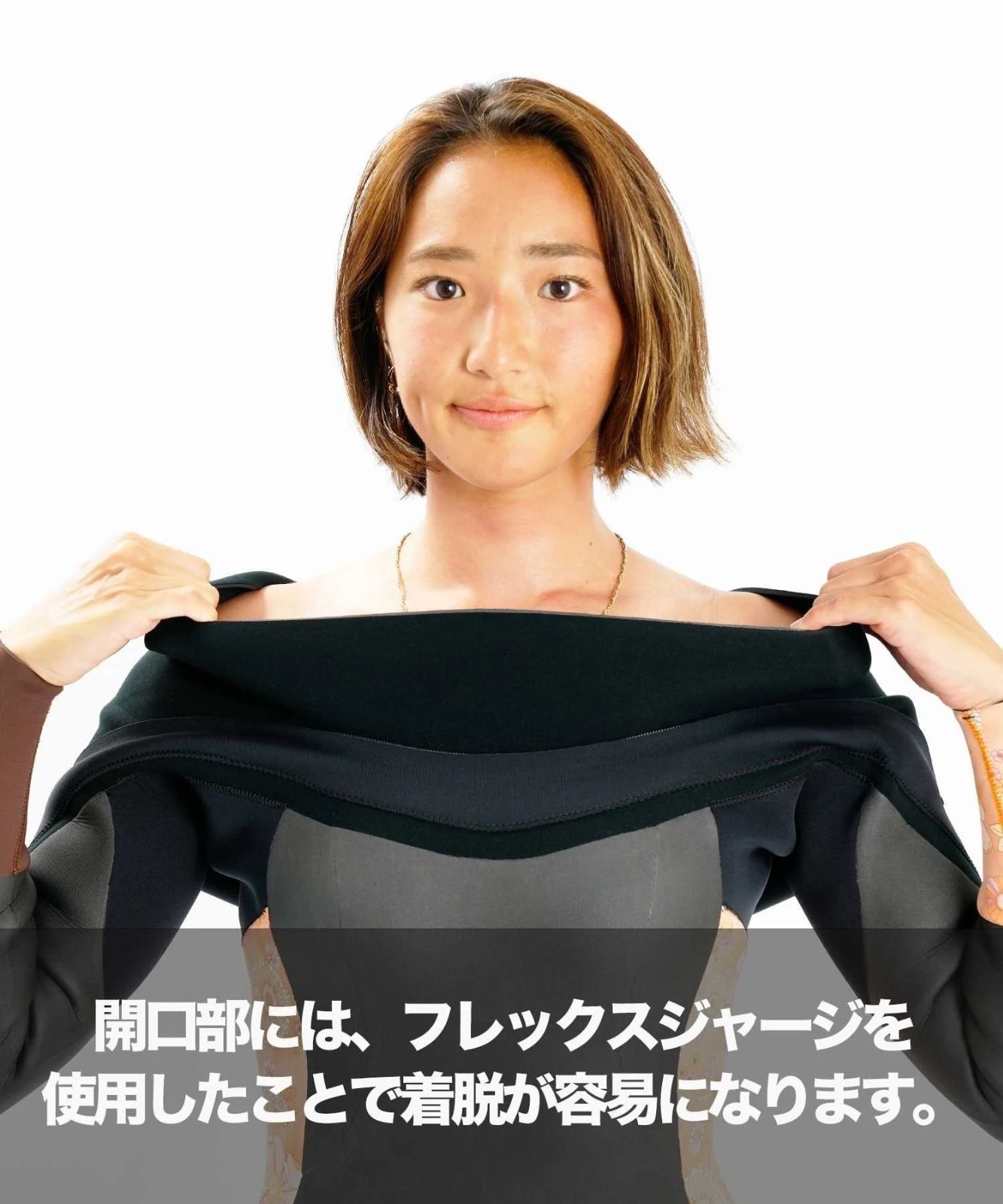 ムラスポOUTLET公式】AIRTIGHT エアータイト LCZ FUSION Sサイズ