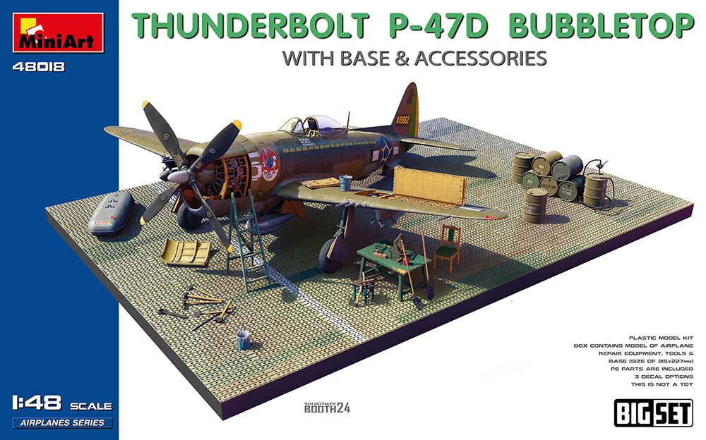 P-47Dサンダーボルト バブルトップ w ベース＆ ビッグセット