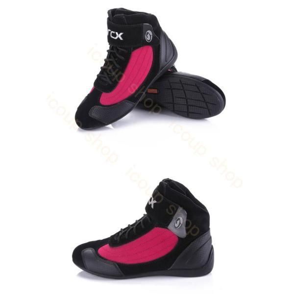 防水 バイクブーツ