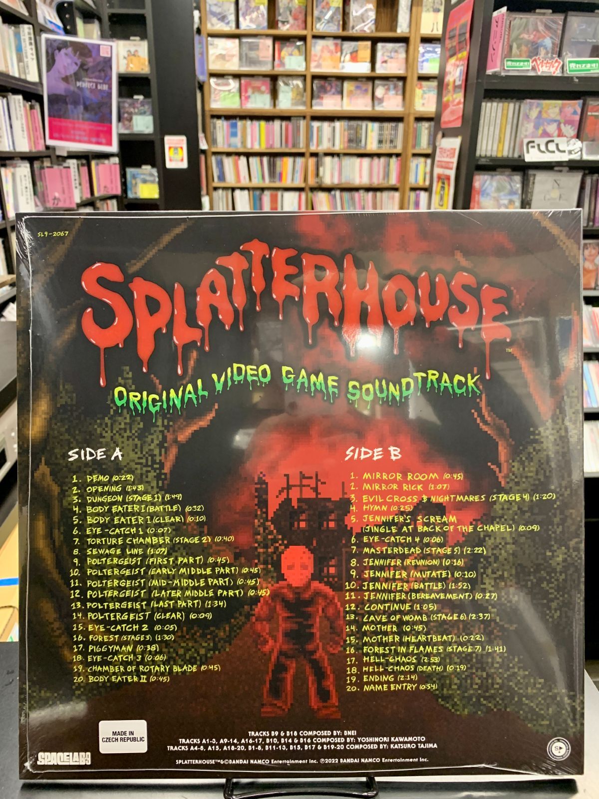 スプラッターハウス SPLATTERHOUSE サウンドトラック レコード LP