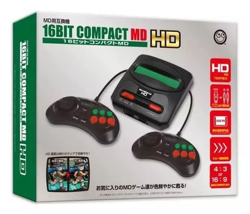 16ビットポケットMDプラス　メガドライブ互換機 MD用互換機）IPS 16ビットポケットMD HD - メガドライブ互換機 : plusa