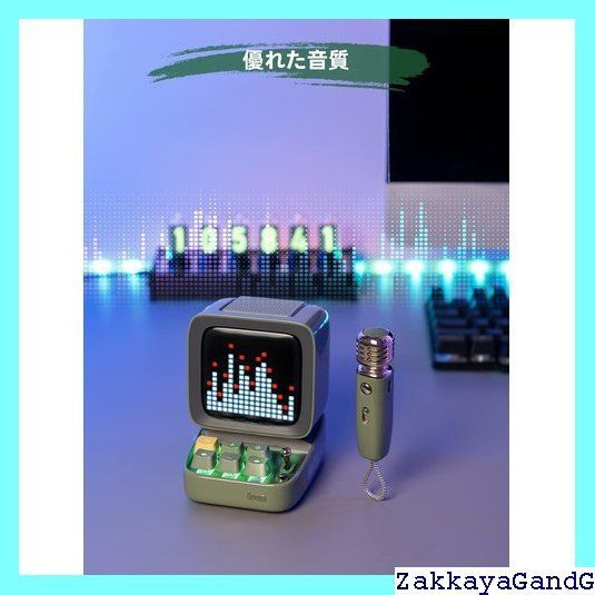 カラオケ自宅用|マイク|ドット絵|低音強化|USB-C接続|TFカード対応|APP多機能操作