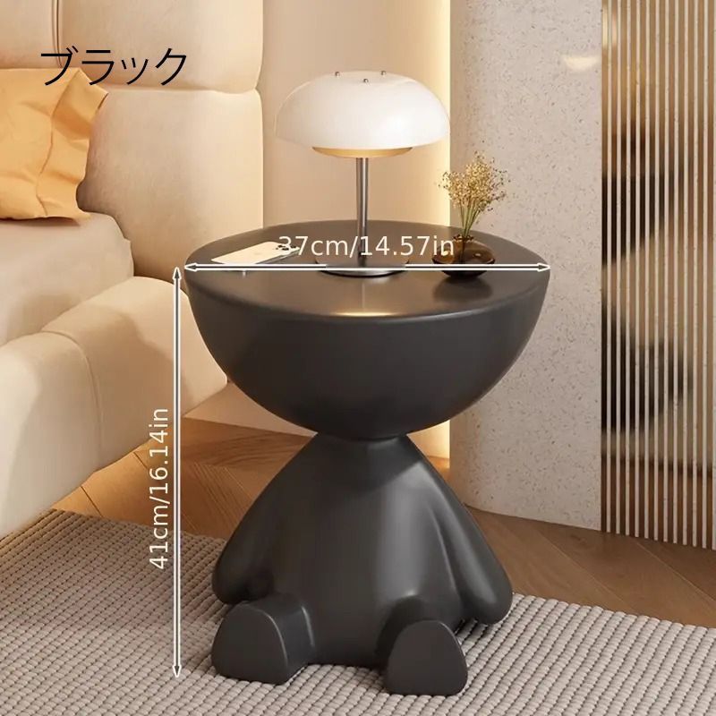 コーヒーテーブル