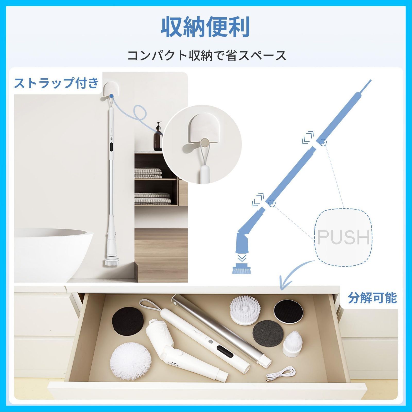 5つ取り替えブラシ付き
