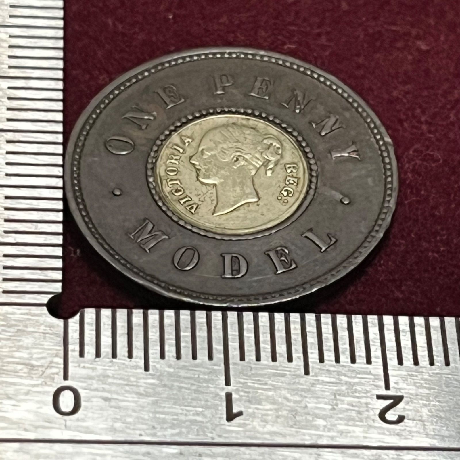 試作銅貨 1840年代 英国 ONE PENNY MODEL 銀芯タイプ ヴィクトリア女王 模型貨幣 Bimetallic Model Penny with Silvered Core 430