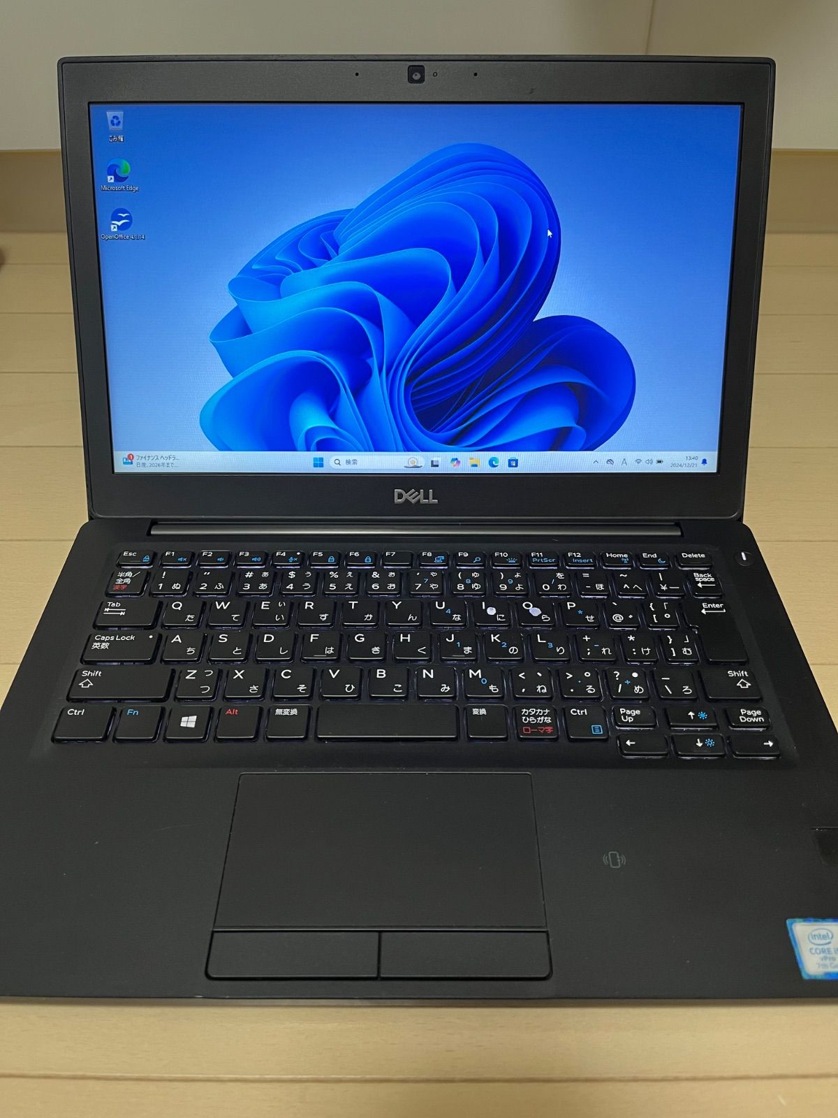 【ほぼ美品/AC付き】Dell  Latitude 7290 Windows11 SSD256GB メモリ8GB Core i5 パソコン ノートPC デル