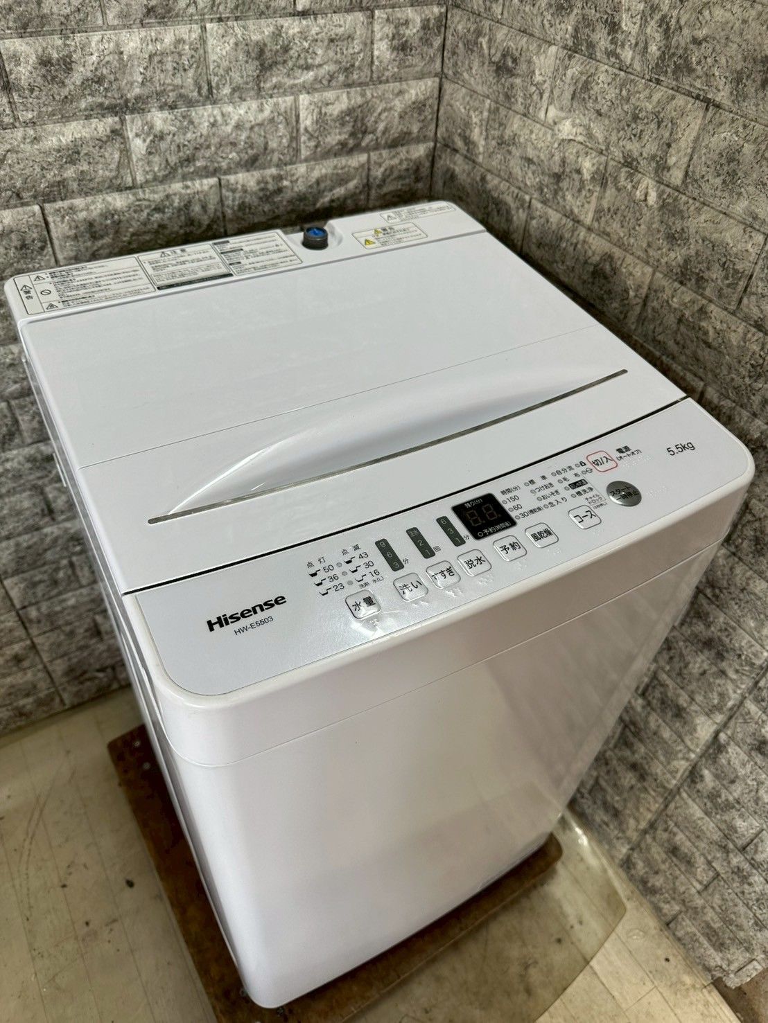大阪 3か月保障付き 洗濯機 ハイセンス 5.5kg 2020年 HW-E5503 S-810