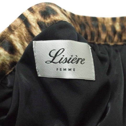L'Appartement アパルトモン 21AW 日本製 Lisiere Leopared