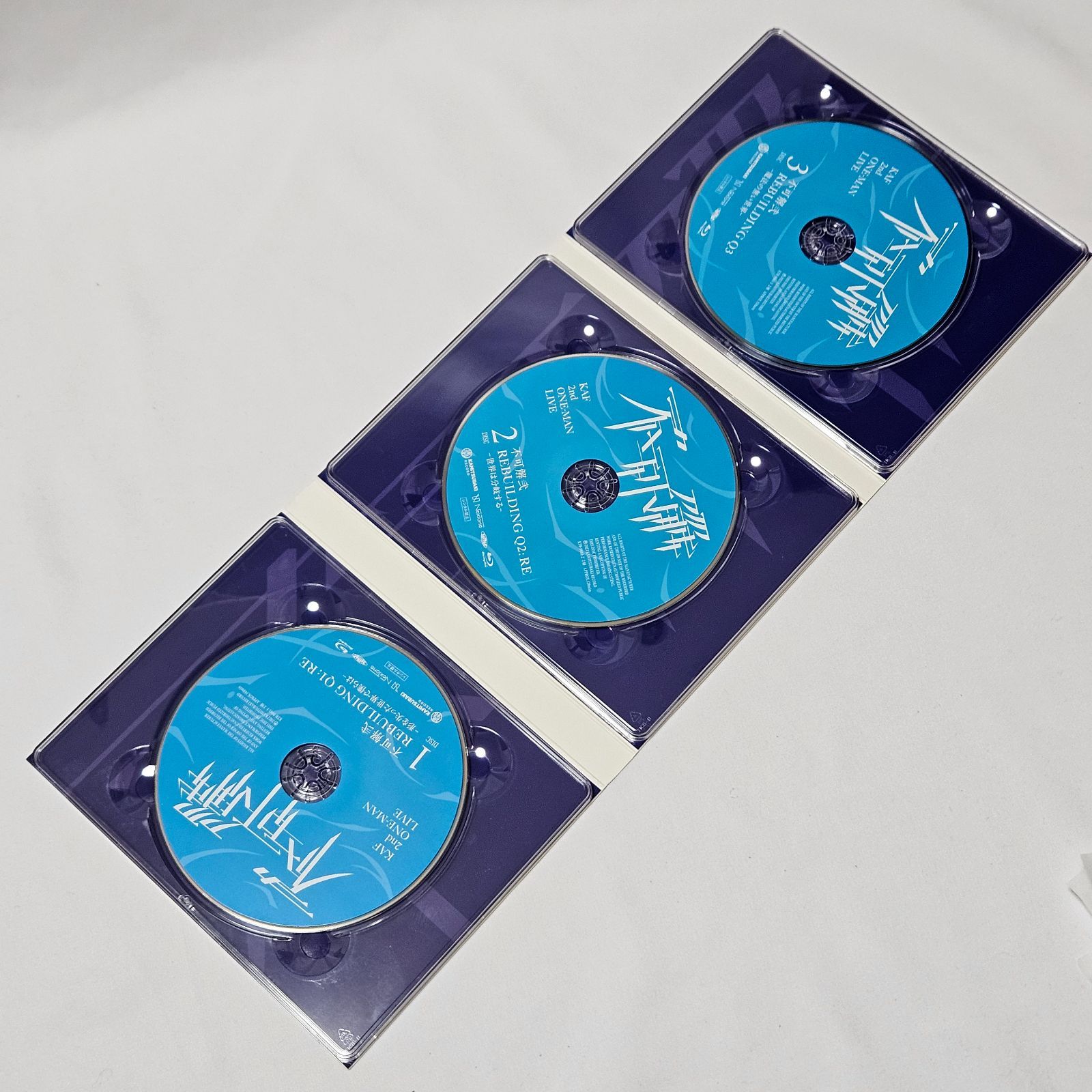 花譜 Live Blu-ray 不可解弐REBUILDING 3 - メルカリ