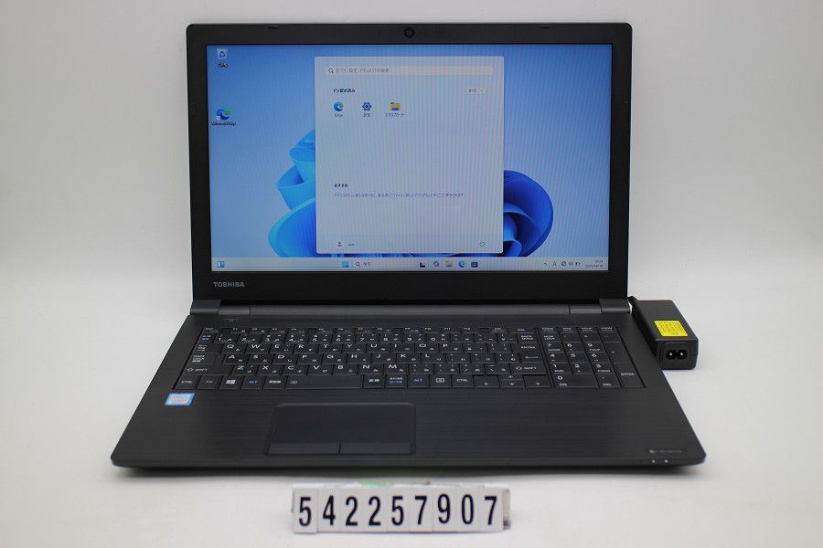 Windowsノート本体 dynabook B65/M i5 8250U 8GB 256GB Office Windowsノート本体 dynabook B65/M i5 8250U 8GB 256GB Office